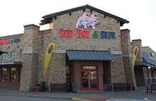 Red Hot & Blue North Richland Hills 1