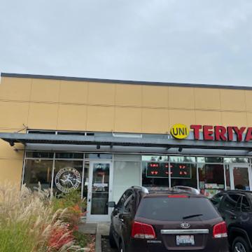 Emerald City Smoothie