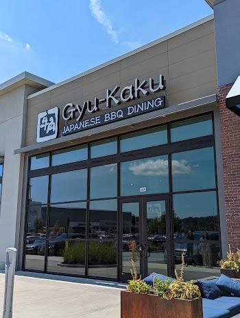 Gyu-Kaku Japanese BBQ 2